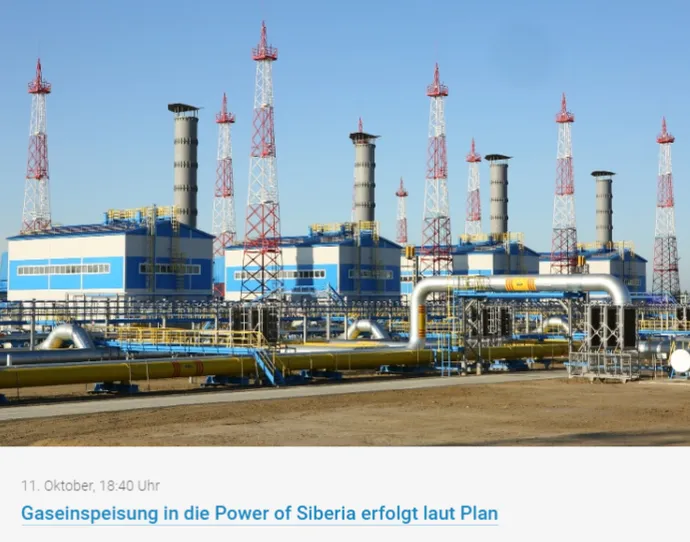 Aktienanalyse von Gazprom - Unternehemensvorstellung